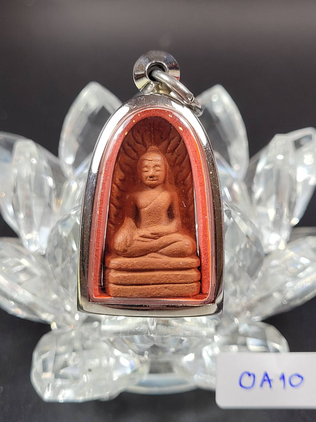 พระรอดสีแดง ยุคเก่า (หลวงพ่อบอกใช้ทำน้ำมนต์ได้) #0A10