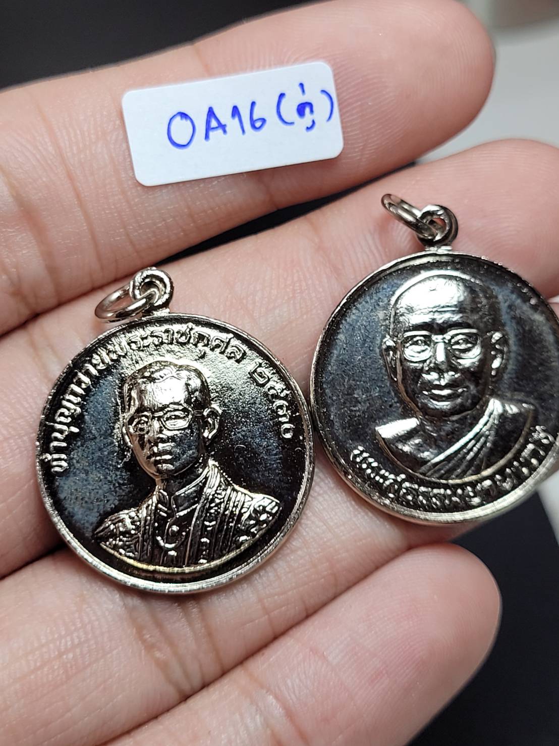 เหรียญมหาลาภ รุ่น 2 สร้างปี2530 ครบคู่#0A16