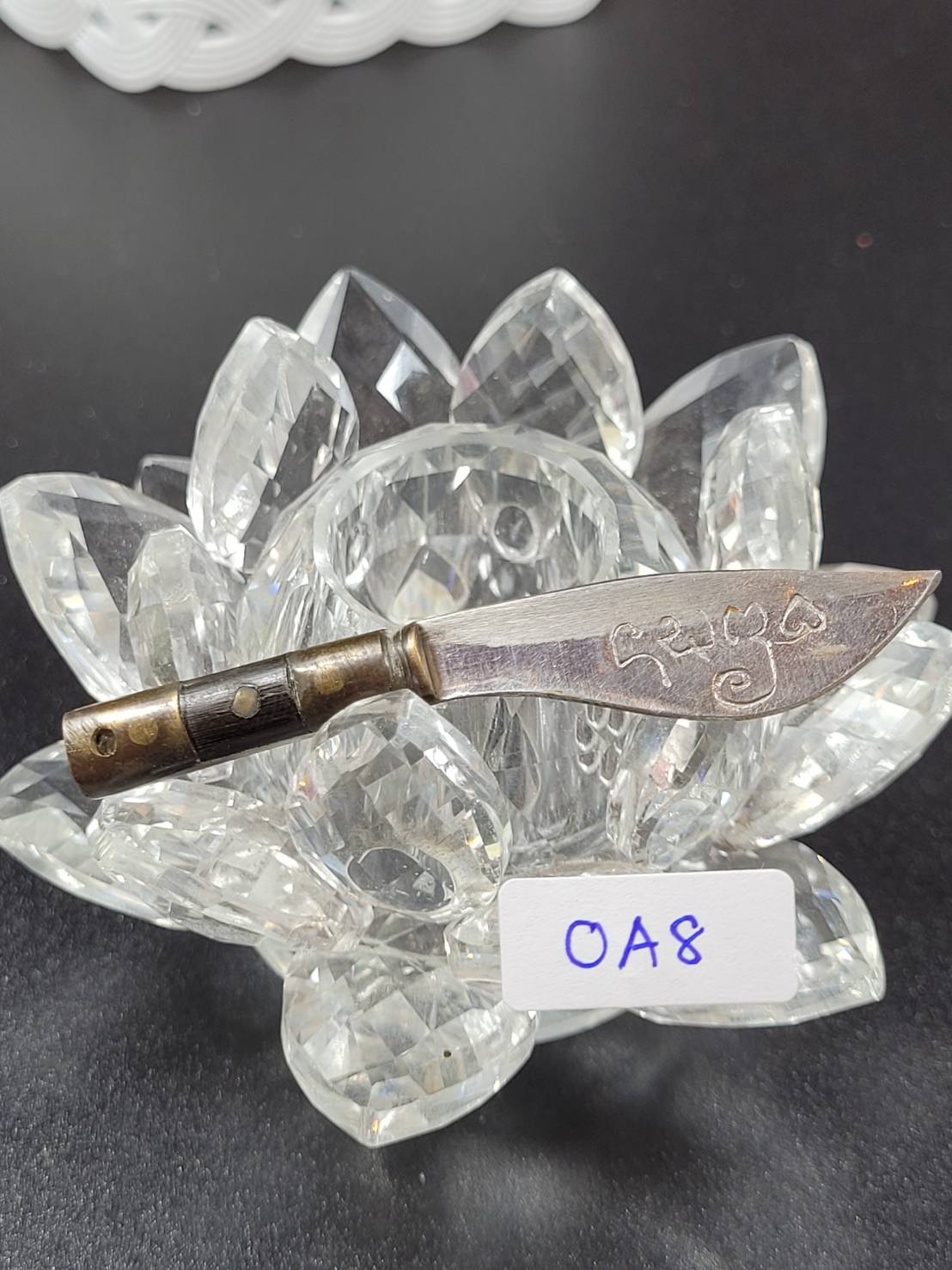 มีดหมอชาตรี หลวงพ่อพุทธาภิเษก3ปีซ้อน วัดโขงขาว(วัดในสาขาวัดท่าซุง)#0A8