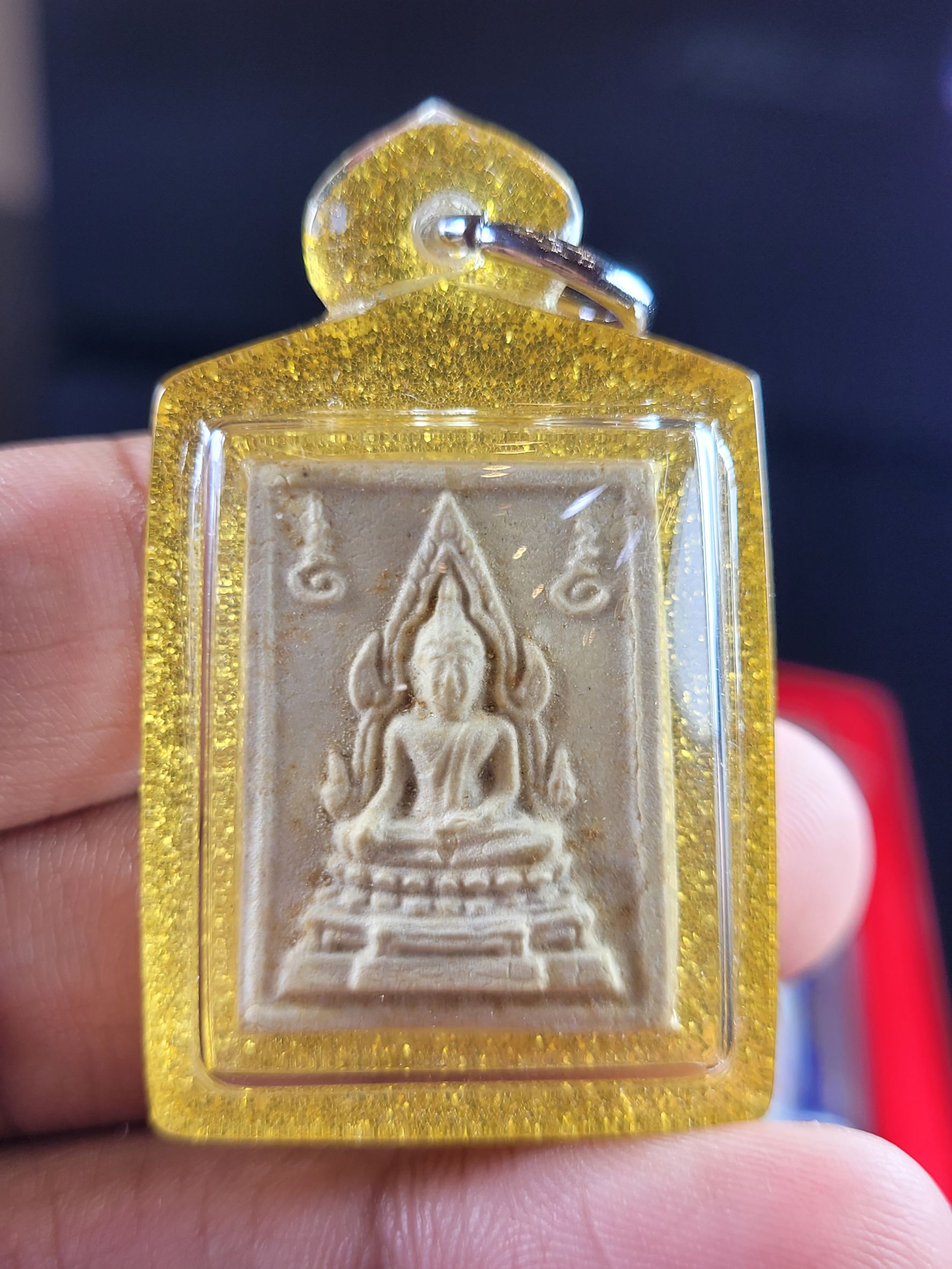 พระคำข้าวรุ่น 2