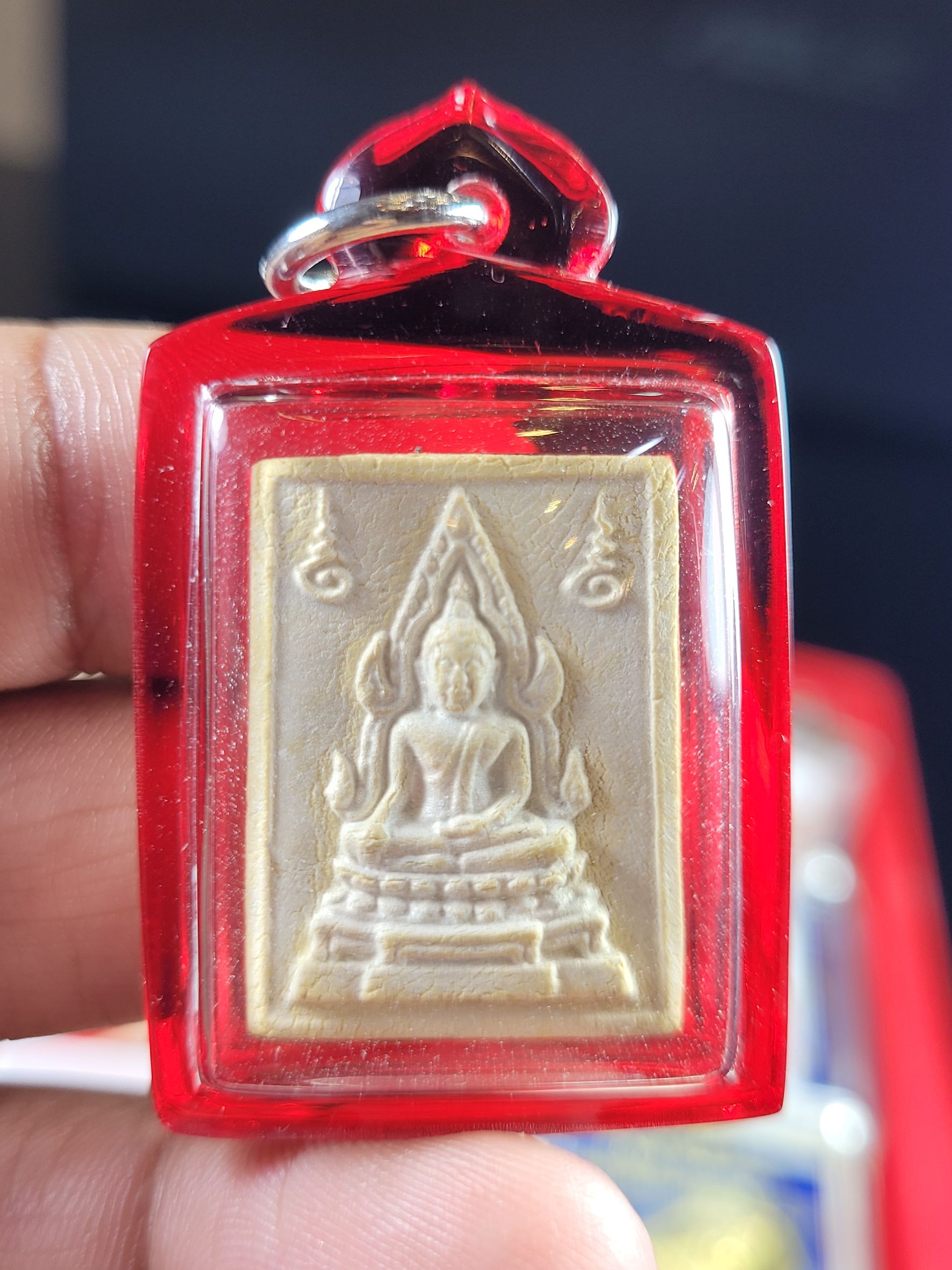 พระคำข้าวรุ่น 2