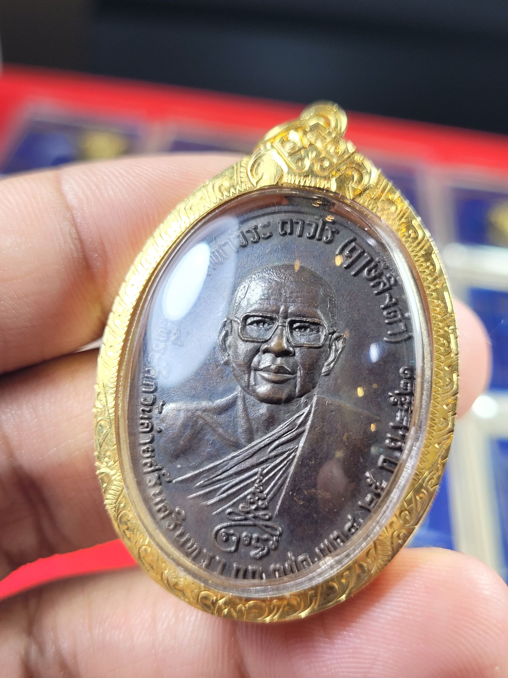 เหรียญท้าวเวสสุวรรณ