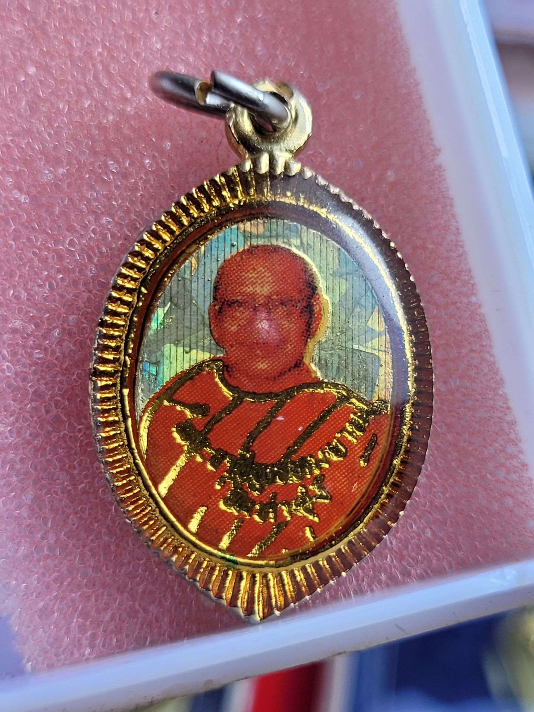 เหรียญของขวัญวันเกิด รุ่นสุดท้าย