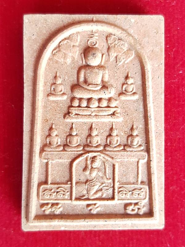 พระสมเด็จสัมพุทเธ หลวงพ่อเล็ก วัดท่าขนุน