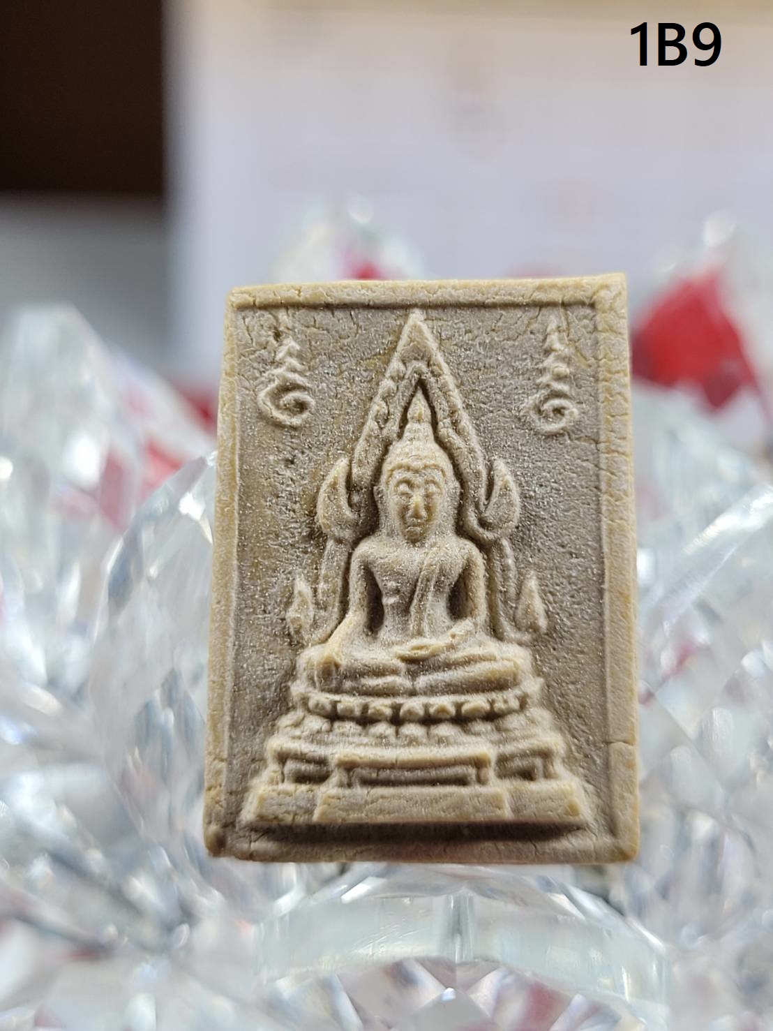 พระคำข้าวรุ่น 1 พิมพ์แขนจุดบัวจุดเดียว ปี 2533 #1B9