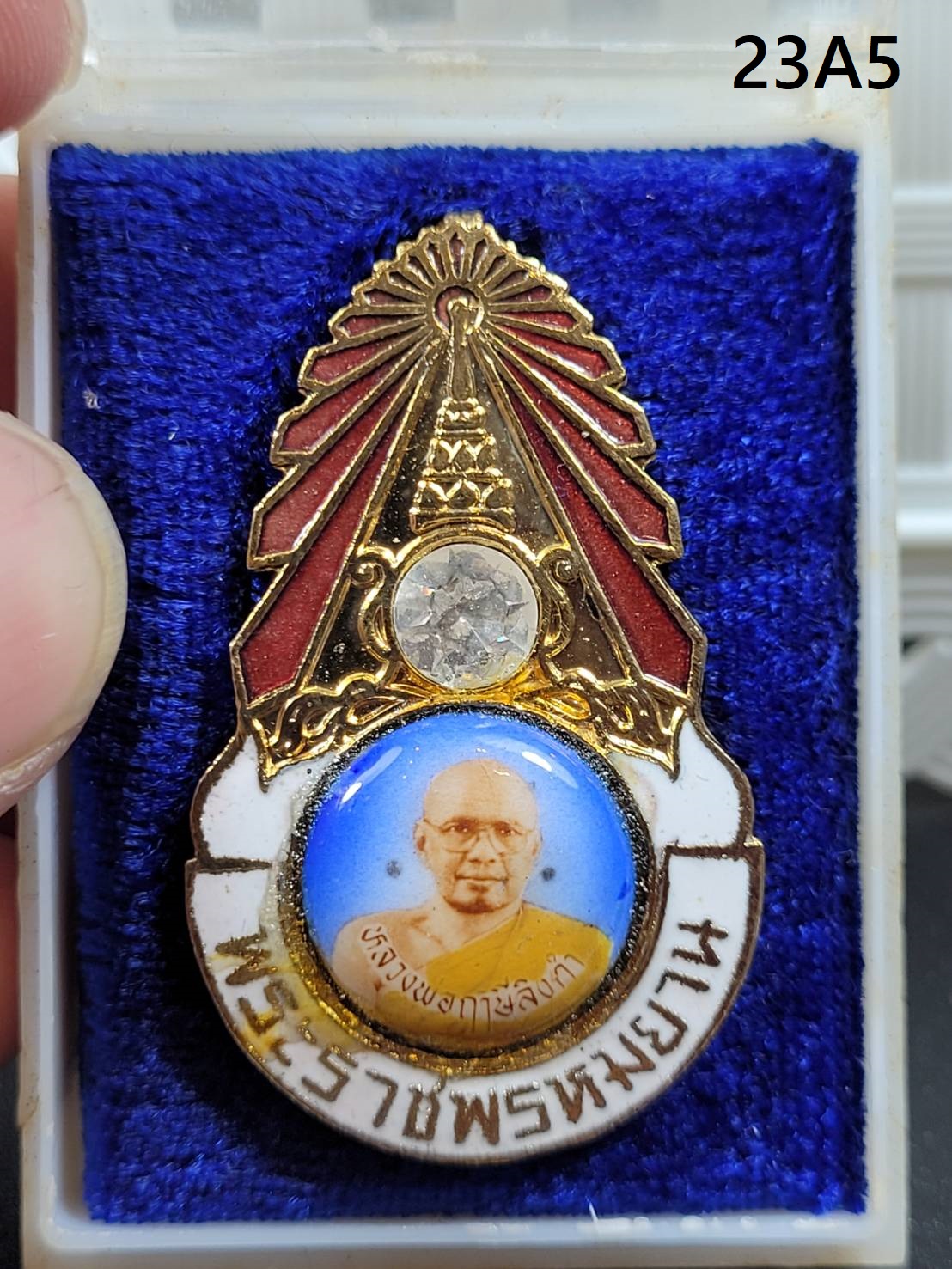 เข็มกลัดมงกุฎเพชร รุ่น2 พระราชพรหมยาน #23A5