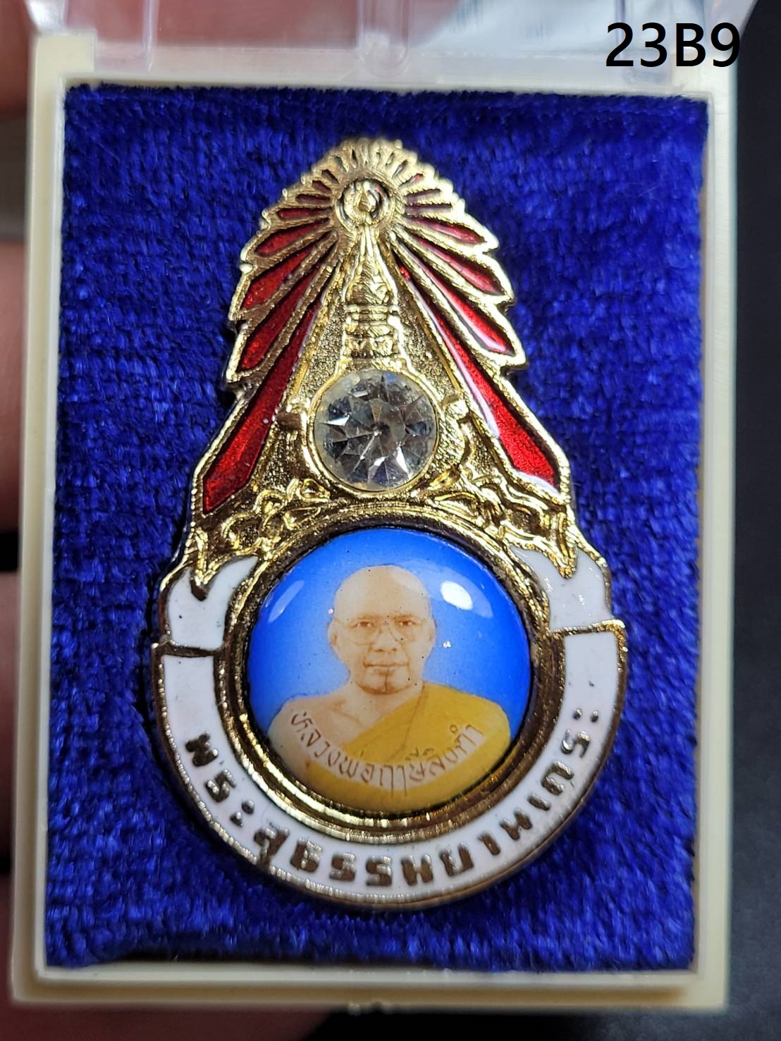 เข็มกลัดมงกุฎเพชร รุ่น1 พระสุธรรม