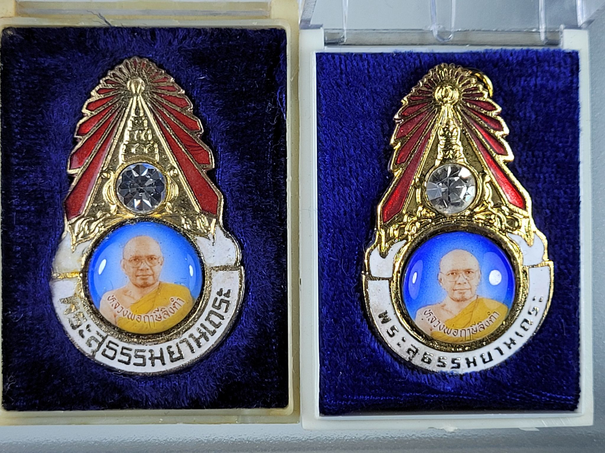 มงกุฎเพชร หลวงพ่อฤาษีพุทธาภิเษก รุ่นนี้พร30ประการ  พร้อมกล่องเดิมวัด