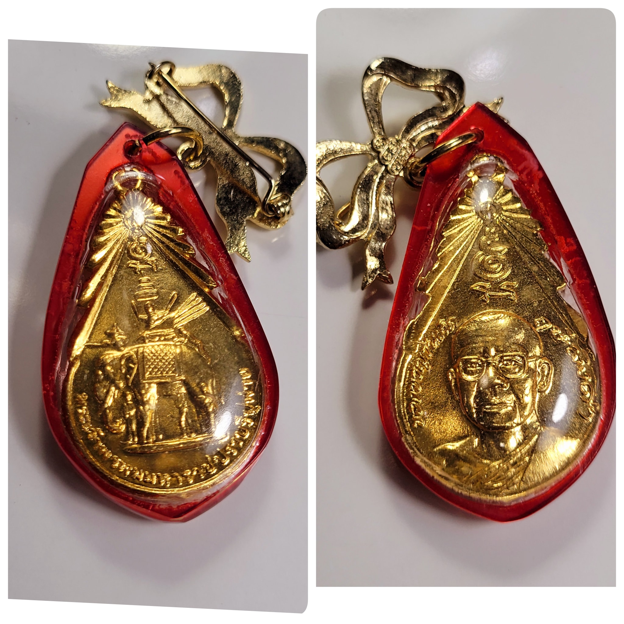 เหรียญของขวัญวันเกิดรุ่นสองเลี่ยมเดิมวัด พร้อมโบว์บารมี30ทัศน์