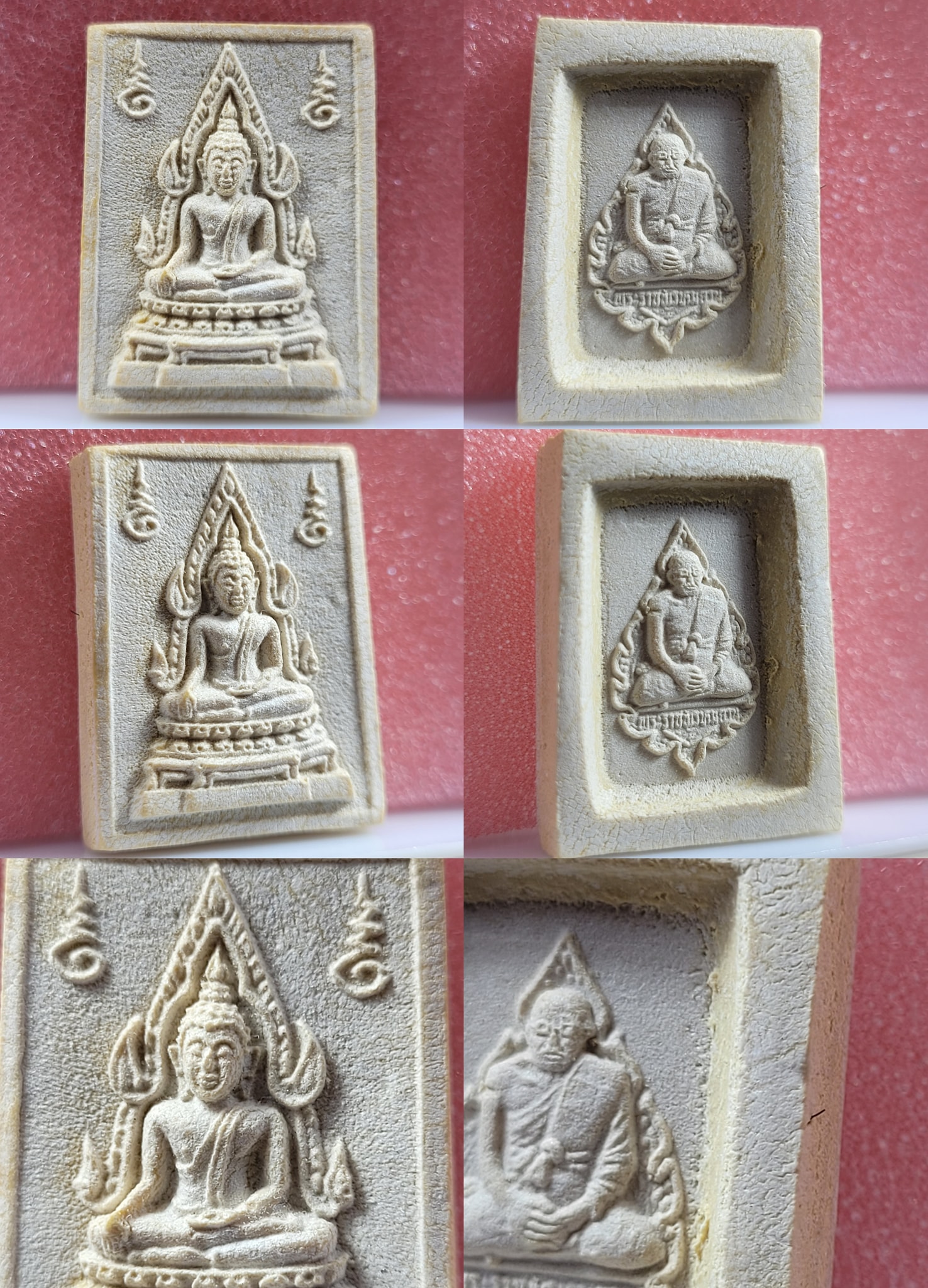 พระคำข้าวรุ่นแรก บัวหลายจุดนิยม มีเกษา